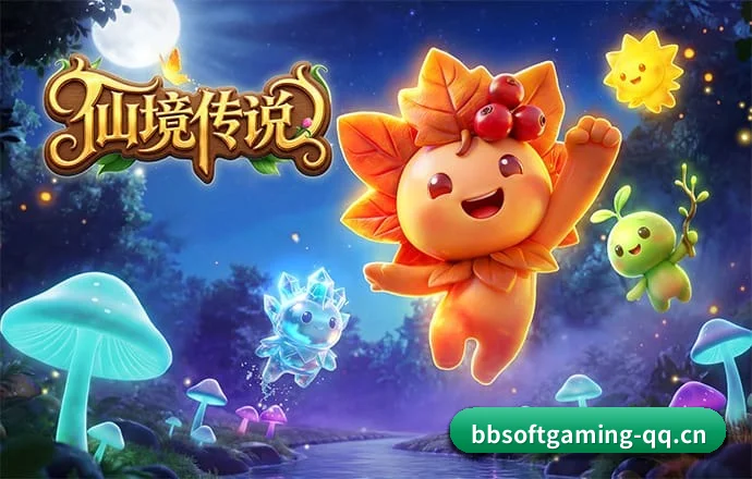 BB电子 APP（BB Electronics）